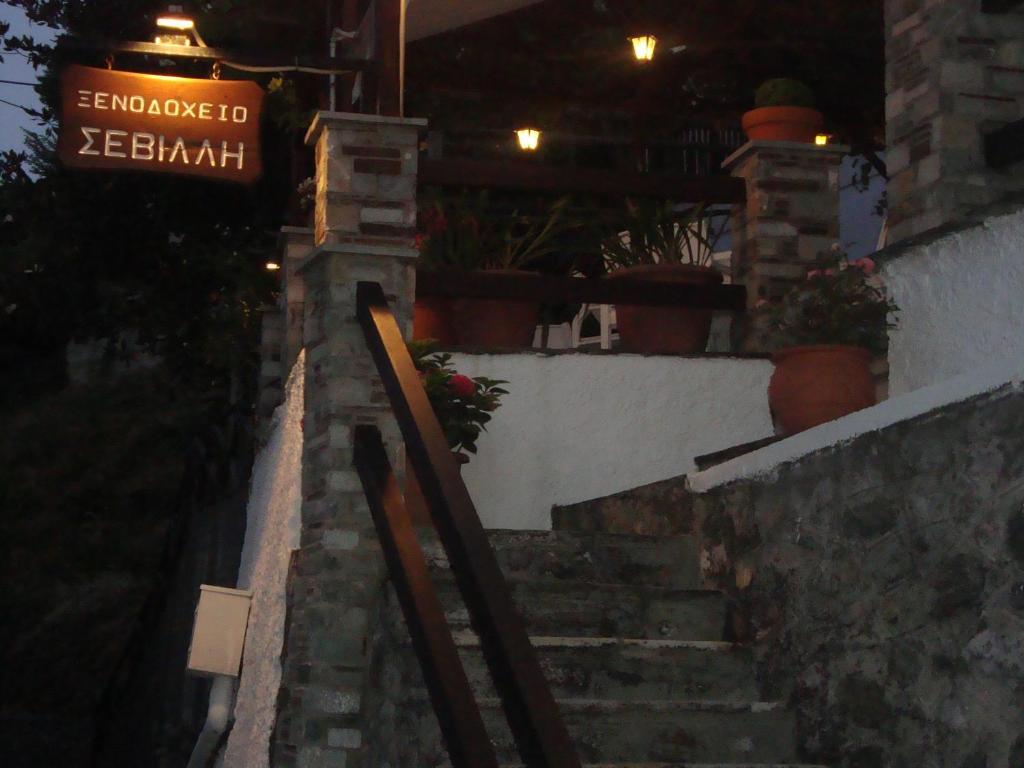 Hotel Sevilli Agios Ioannis  Exterior photo